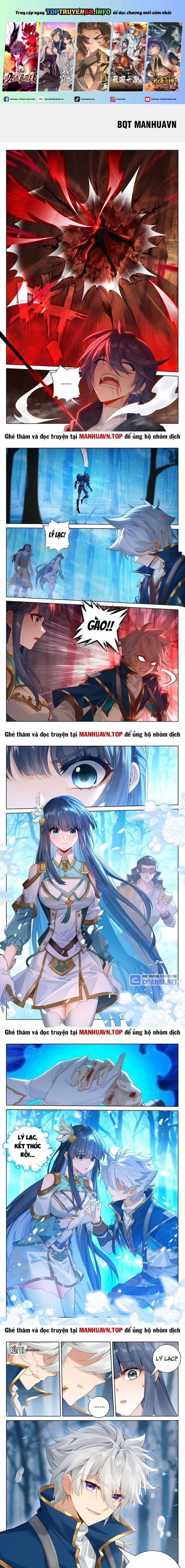 Vạn Tướng Chi Vương 394 trang 0