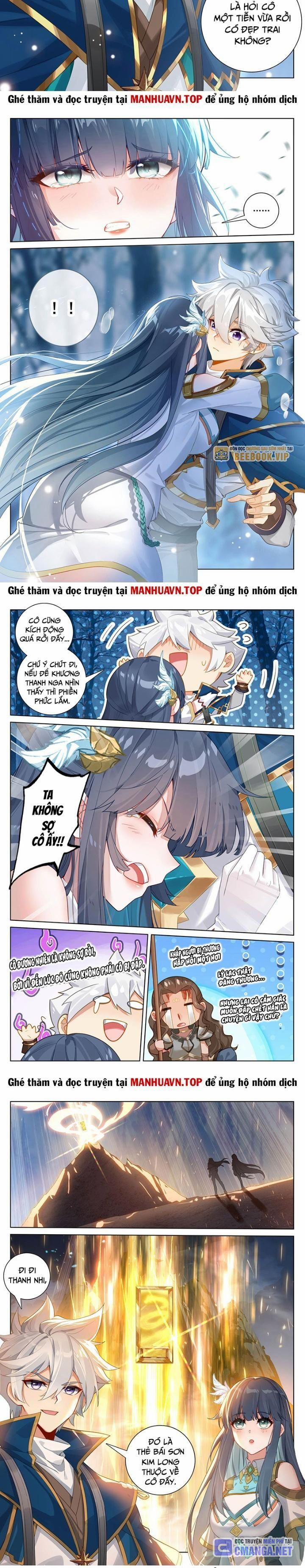 Vạn Tướng Chi Vương 394 trang 1