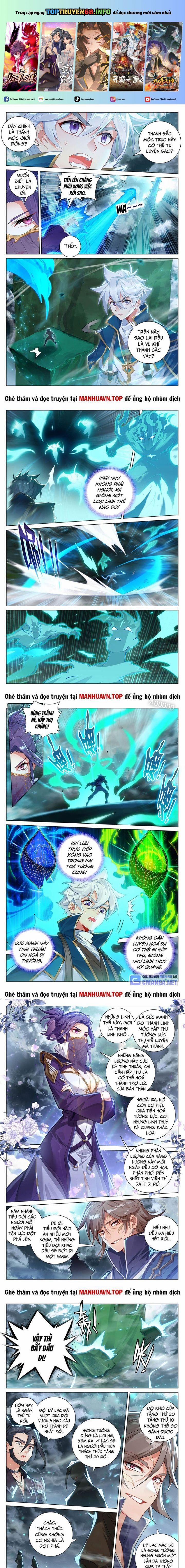 Vạn Tướng Chi Vương 401 trang 0