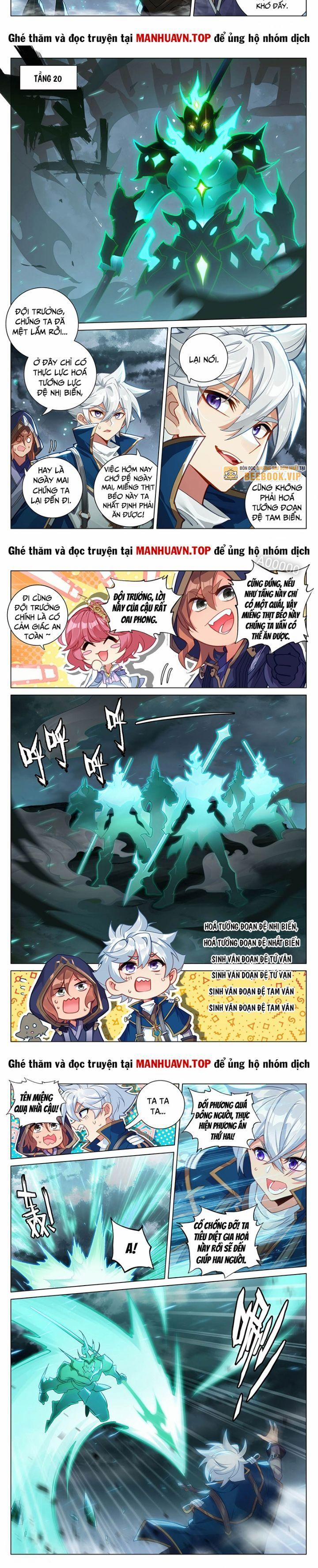 Vạn Tướng Chi Vương 401 trang 1