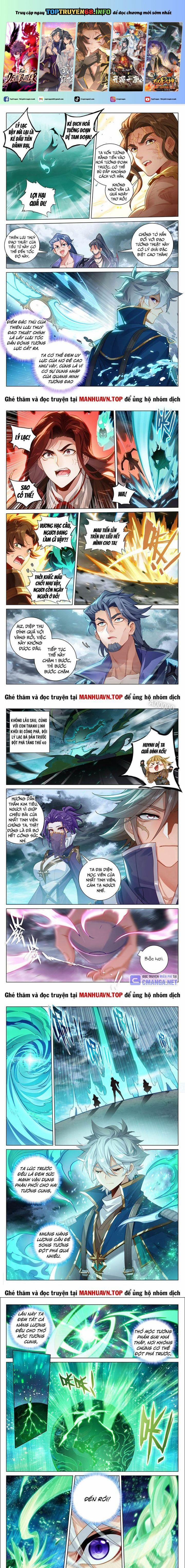 Vạn Tướng Chi Vương 405 trang 0