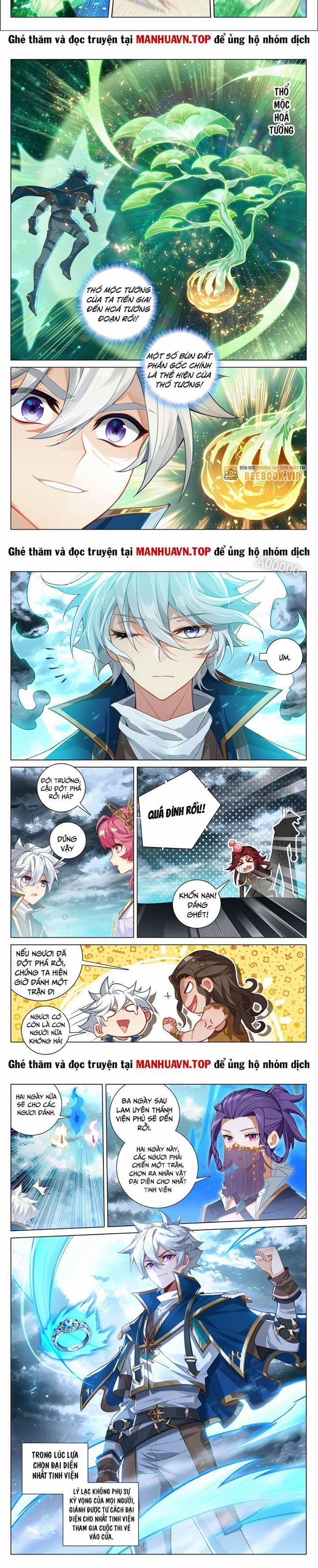 Vạn Tướng Chi Vương 405 trang 1