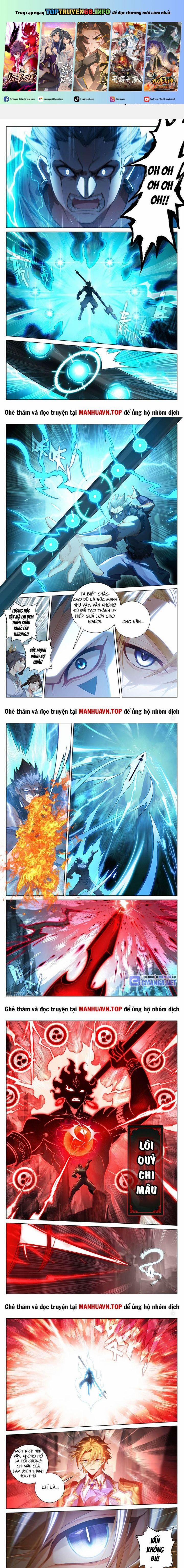 Vạn Tướng Chi Vương 411 trang 0