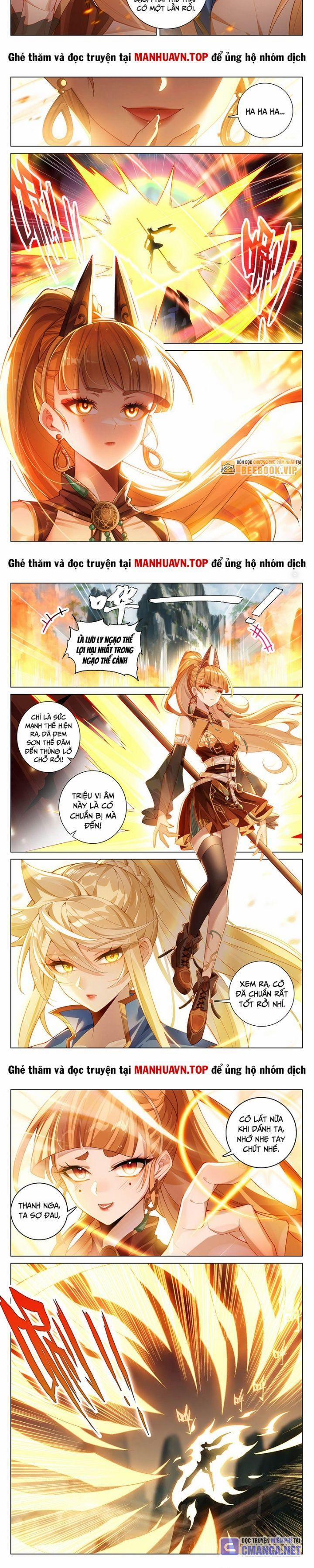 Vạn Tướng Chi Vương 412 trang 1