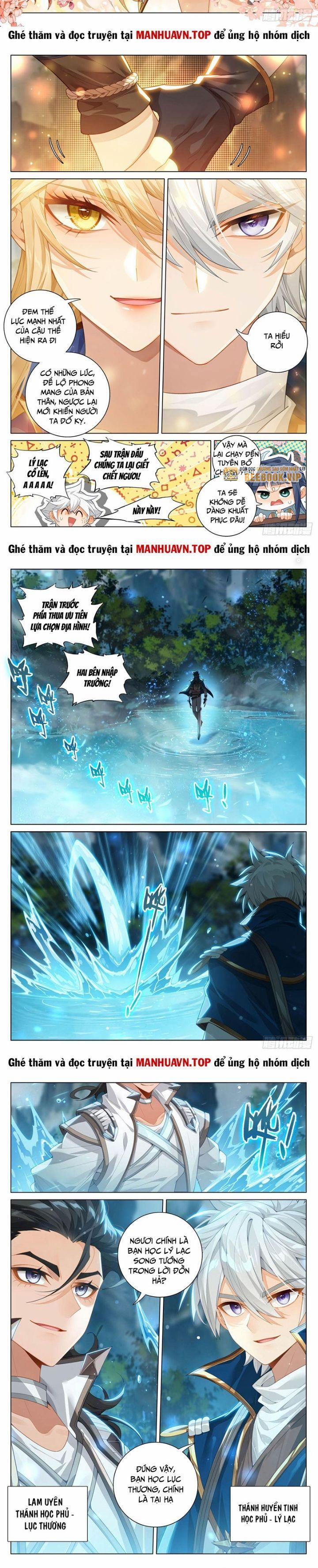 Vạn Tướng Chi Vương 416 trang 1