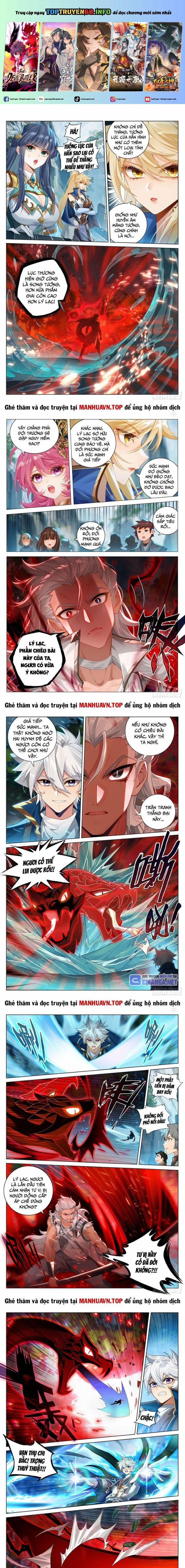 Vạn Tướng Chi Vương 419 trang 0