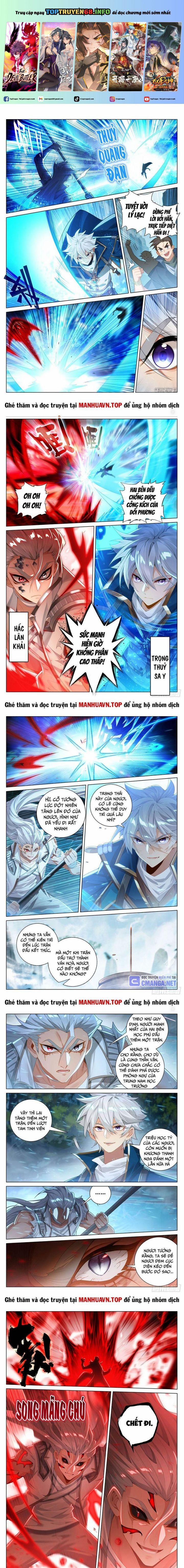 Vạn Tướng Chi Vương 420 trang 0