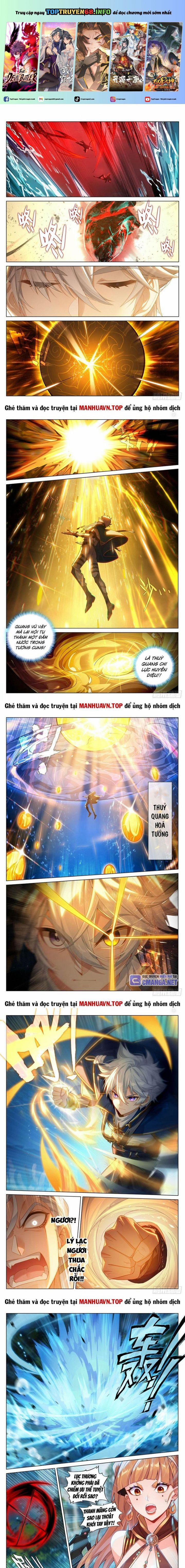 Vạn Tướng Chi Vương 422 trang 0