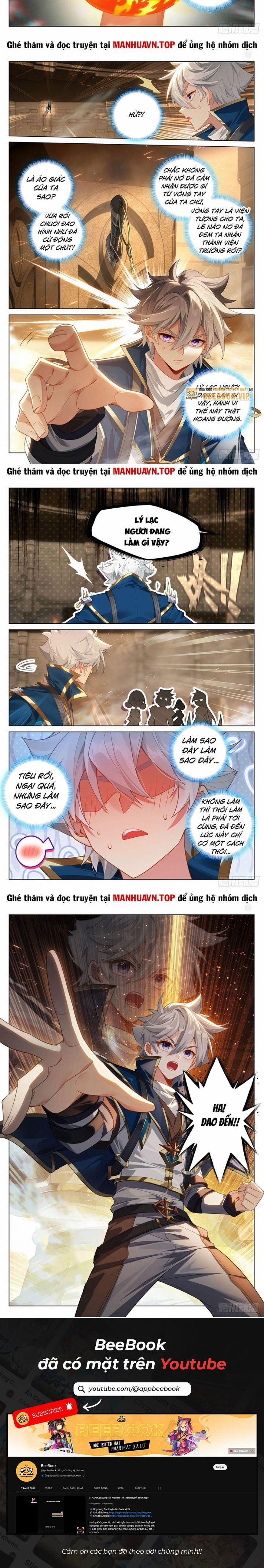 Vạn Tướng Chi Vương 426 trang 1