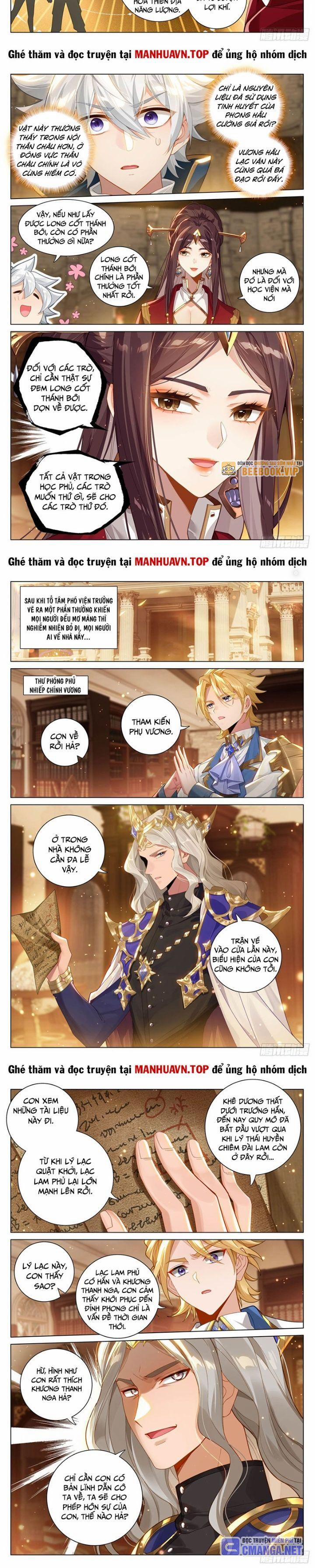 Vạn Tướng Chi Vương 428 trang 1