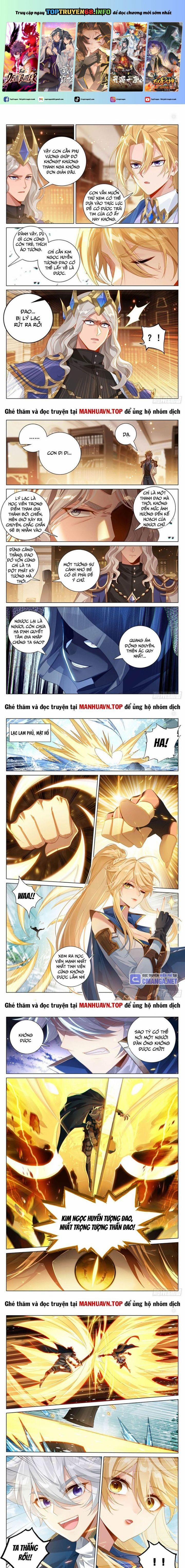 Vạn Tướng Chi Vương 429 trang 0