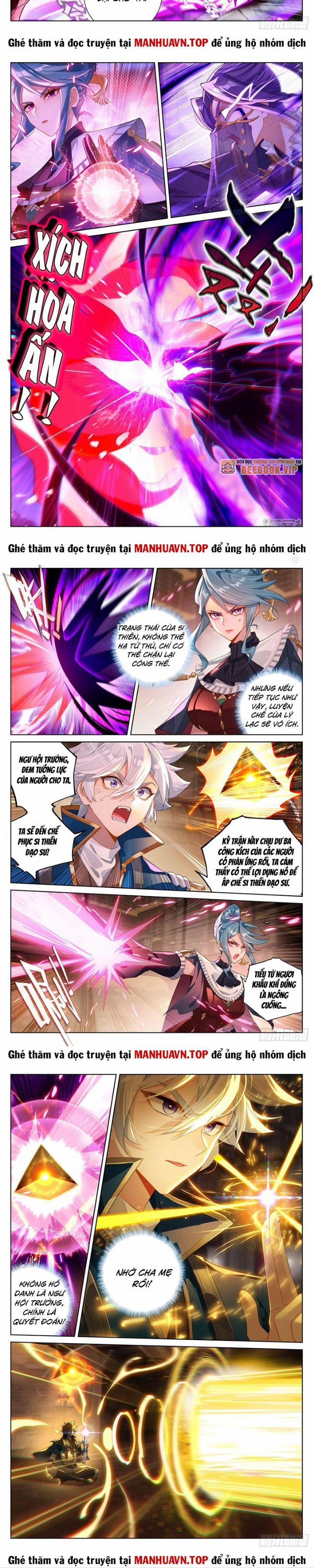 Vạn Tướng Chi Vương 441 trang 1