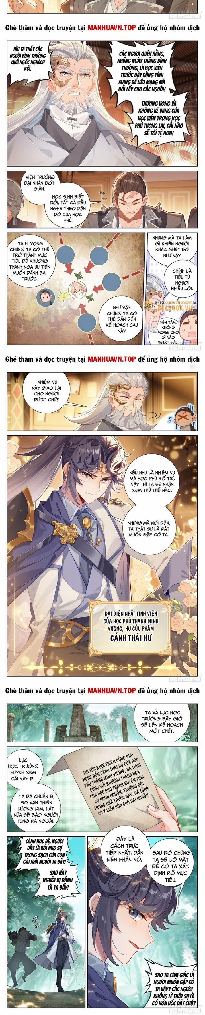 Vạn Tướng Chi Vương 445 trang 1