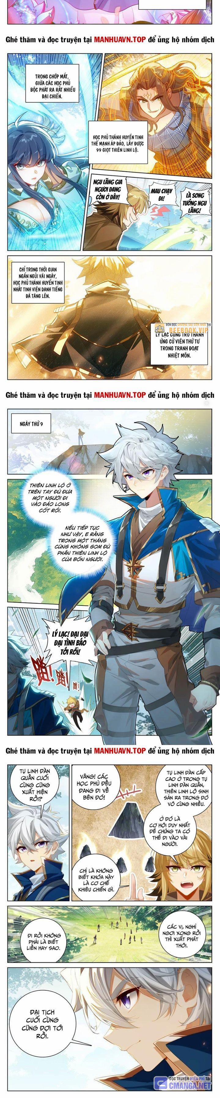 Vạn Tướng Chi Vương 453 trang 1