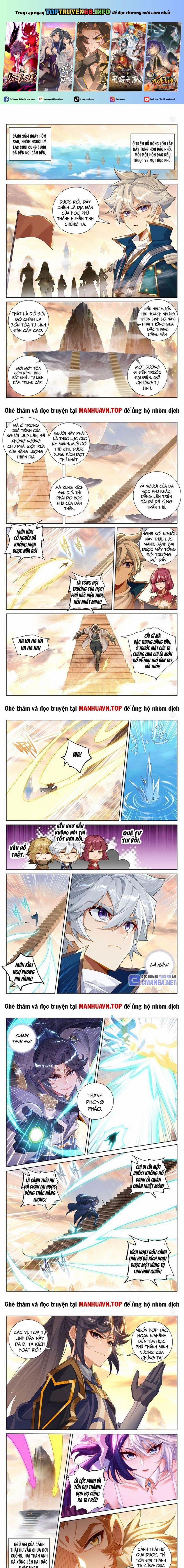 Vạn Tướng Chi Vương 454 trang 0