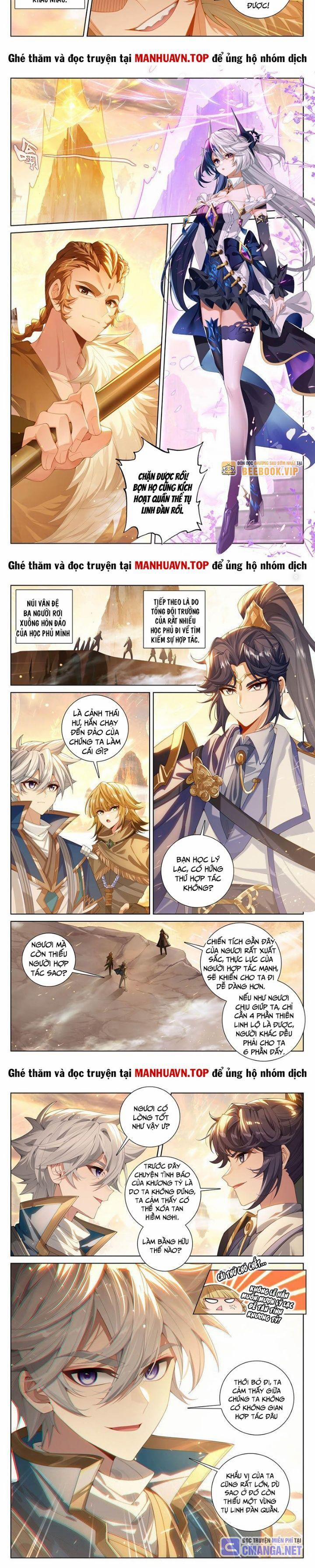 Vạn Tướng Chi Vương 454 trang 1