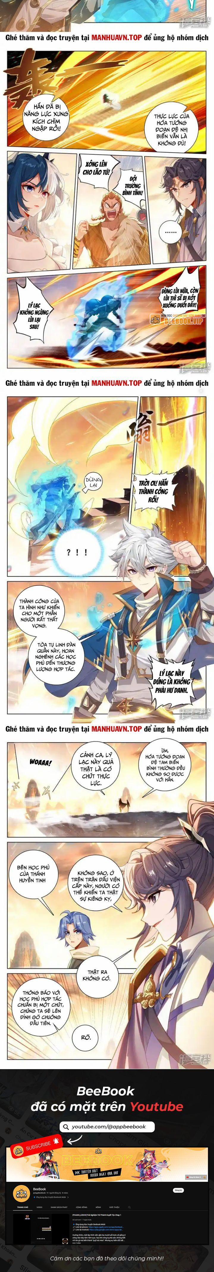 Vạn Tướng Chi Vương 455 trang 1