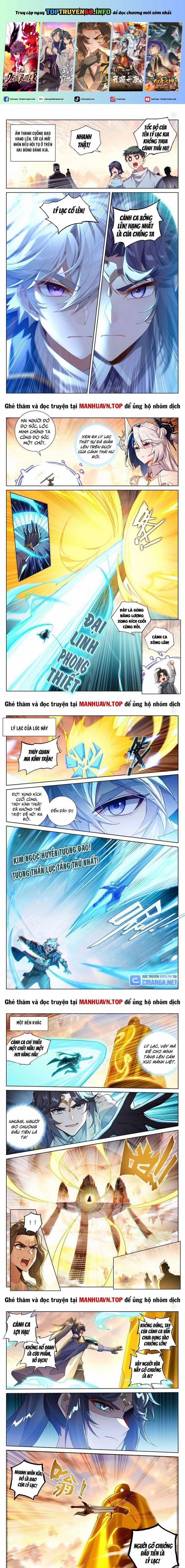 Vạn Tướng Chi Vương 457 trang 0