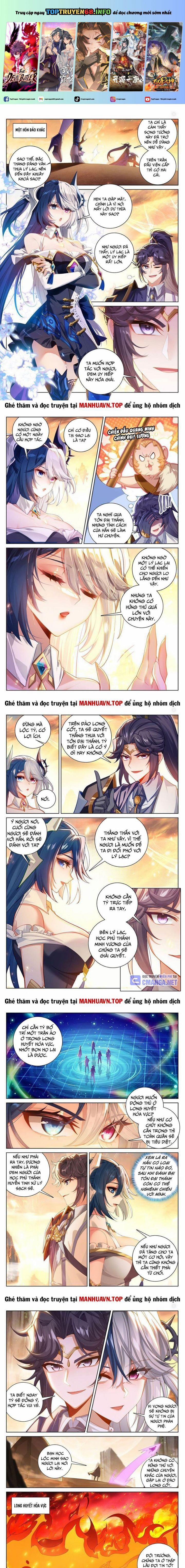 Vạn Tướng Chi Vương 458 trang 0