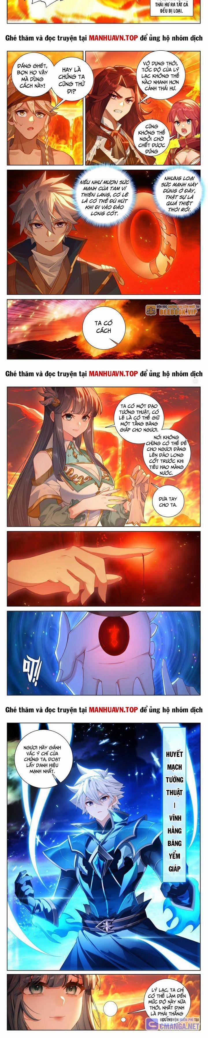 Vạn Tướng Chi Vương 460 trang 1