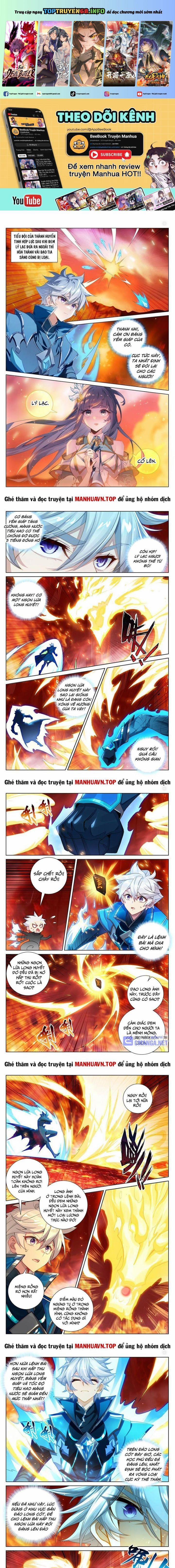 Vạn Tướng Chi Vương 461 trang 0