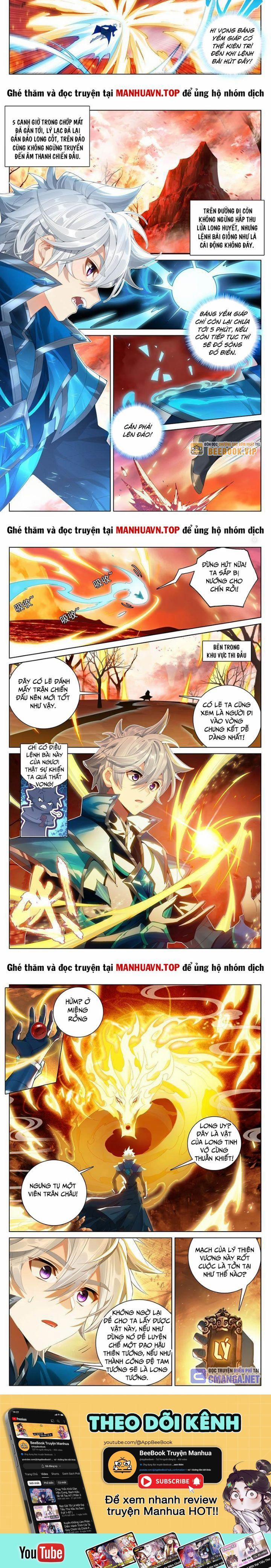 Vạn Tướng Chi Vương 461 trang 1