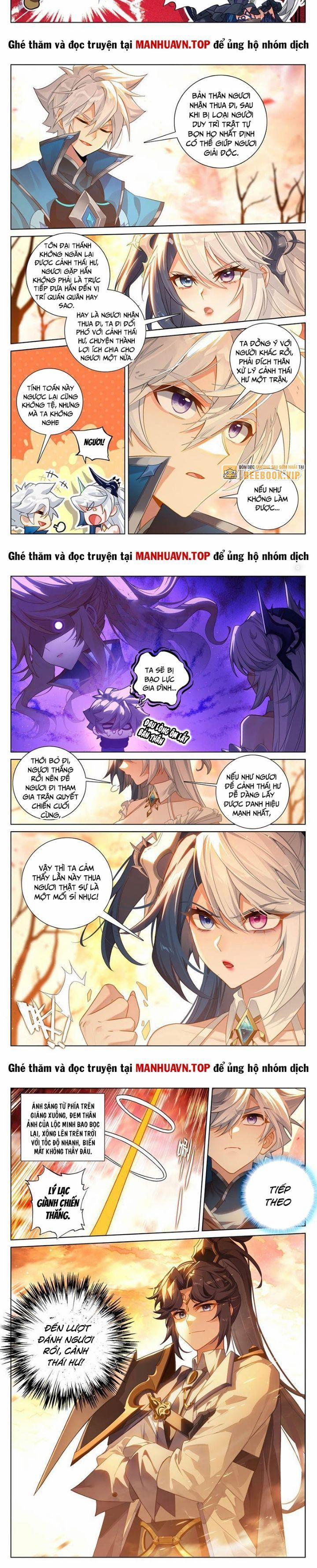 Vạn Tướng Chi Vương 464 trang 1