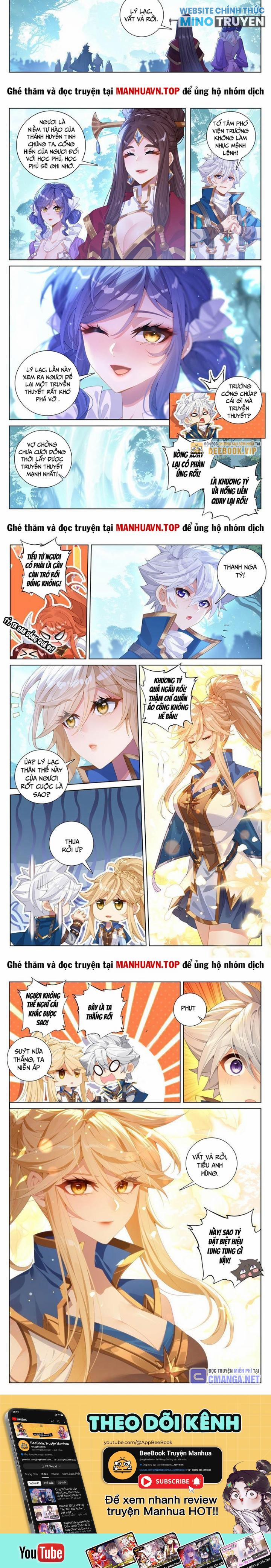 Vạn Tướng Chi Vương 468 trang 1