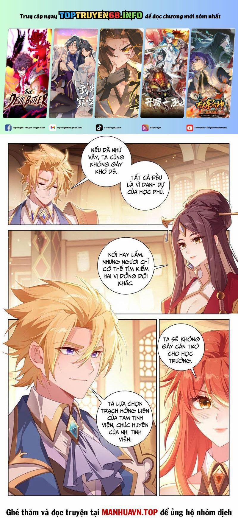 Vạn Tướng Chi Vương 473 trang 0