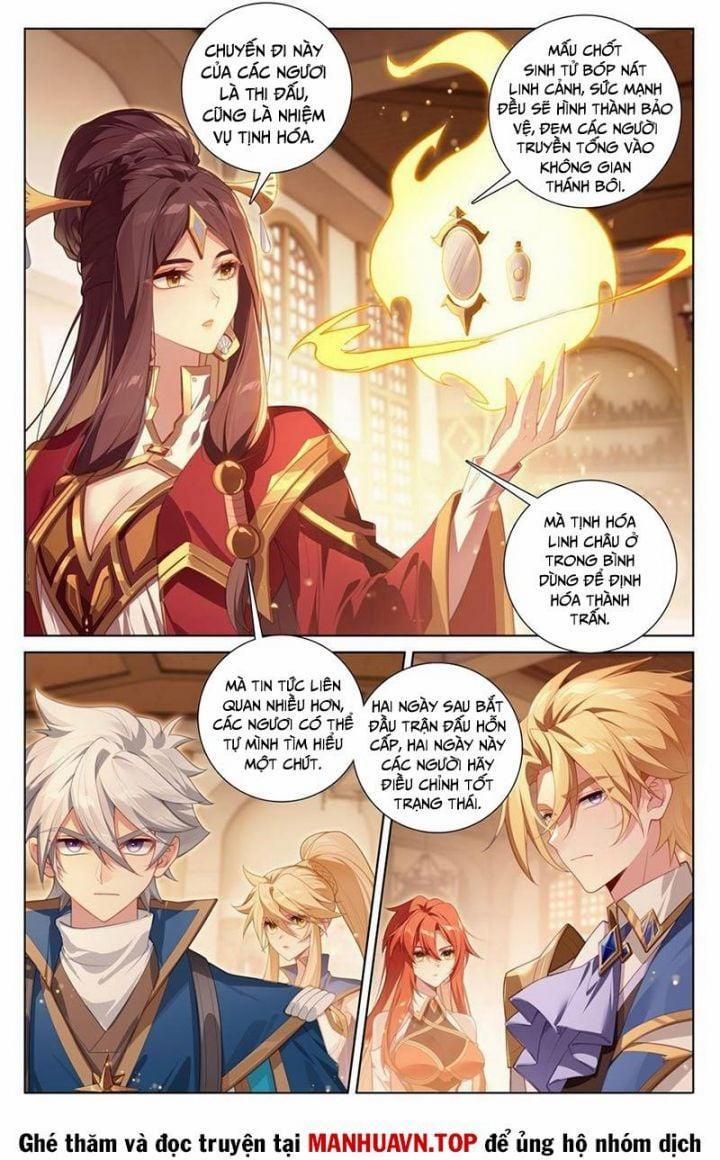 Vạn Tướng Chi Vương 473 trang 1