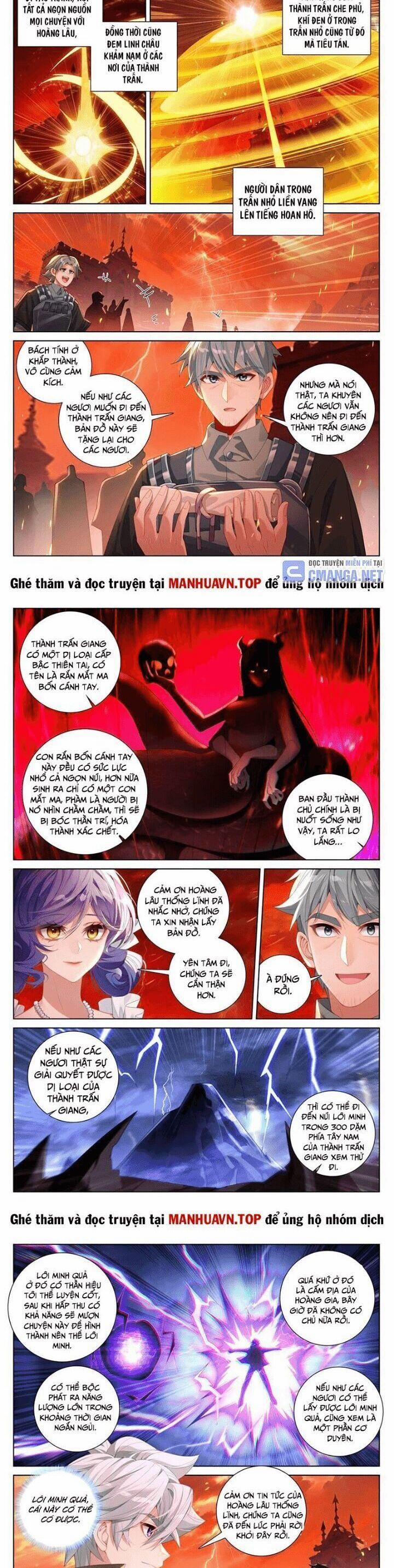 Vạn Tướng Chi Vương 475 trang 1