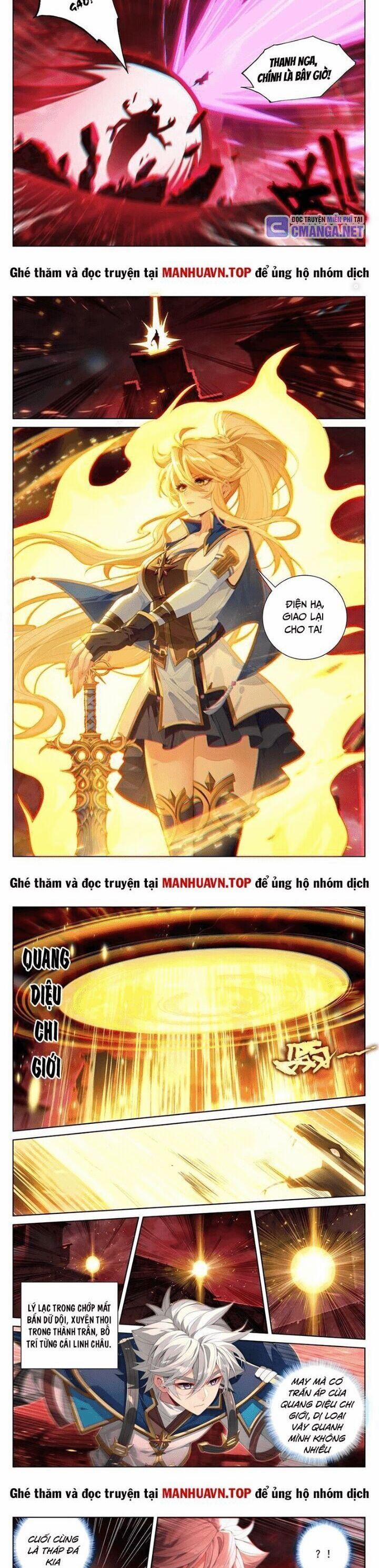 Vạn Tướng Chi Vương 477 trang 1