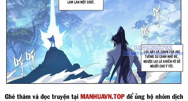 Vạn Tướng Chi Vương 490 trang 17