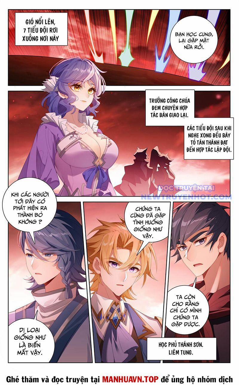 Vạn Tướng Chi Vương 493 trang 1