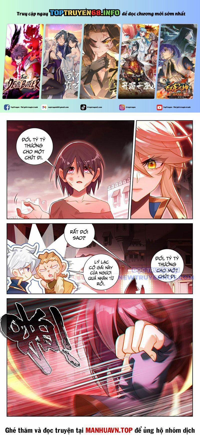 Vạn Tướng Chi Vương 494 trang 0