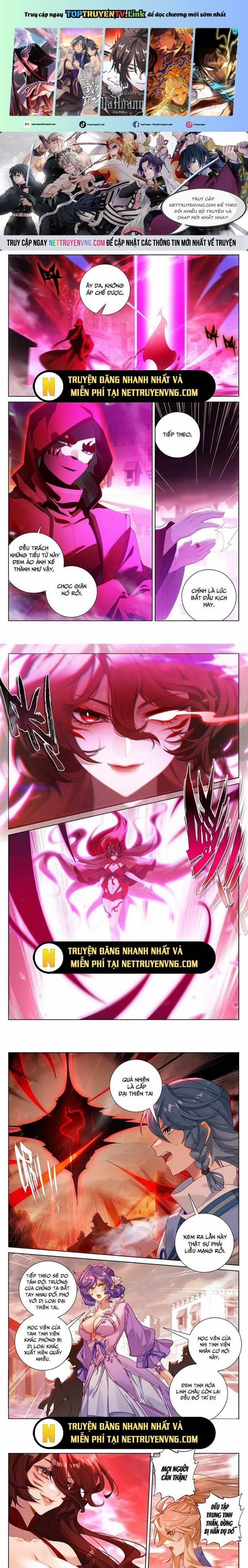 Vạn Tướng Chi Vương 498 trang 0