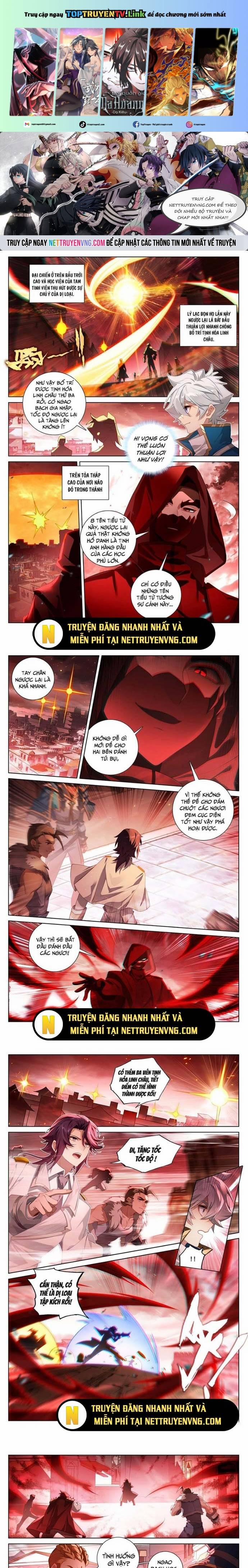 Vạn Tướng Chi Vương 499 trang 0