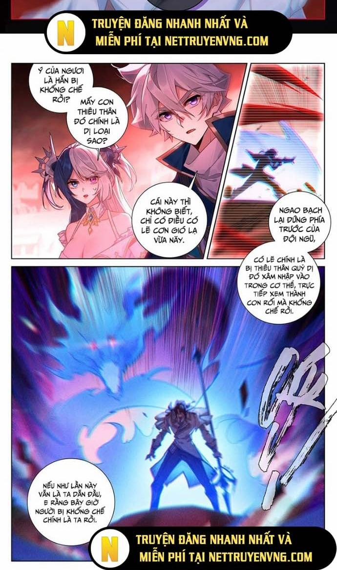 Vạn Tướng Chi Vương 499 trang 2