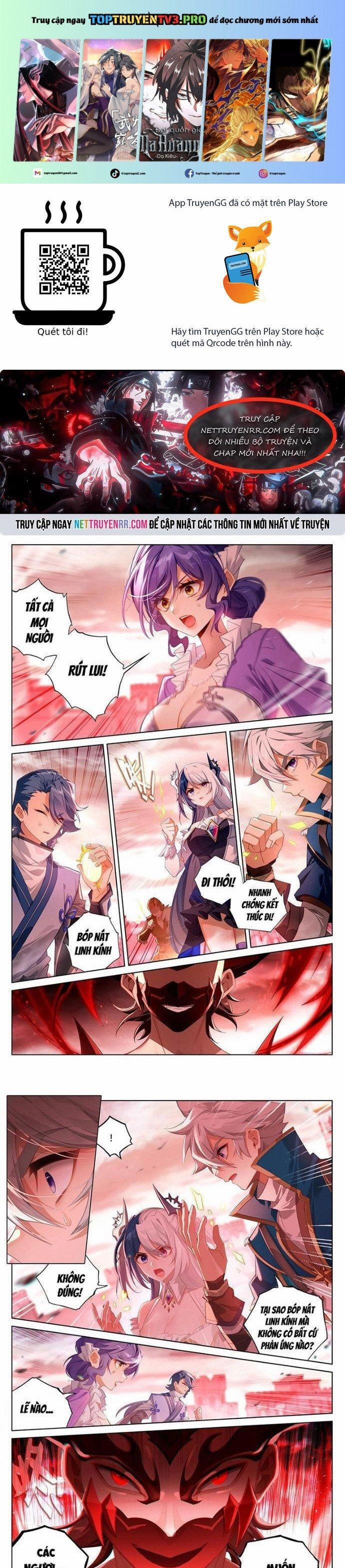 Vạn Tướng Chi Vương 507 trang 0