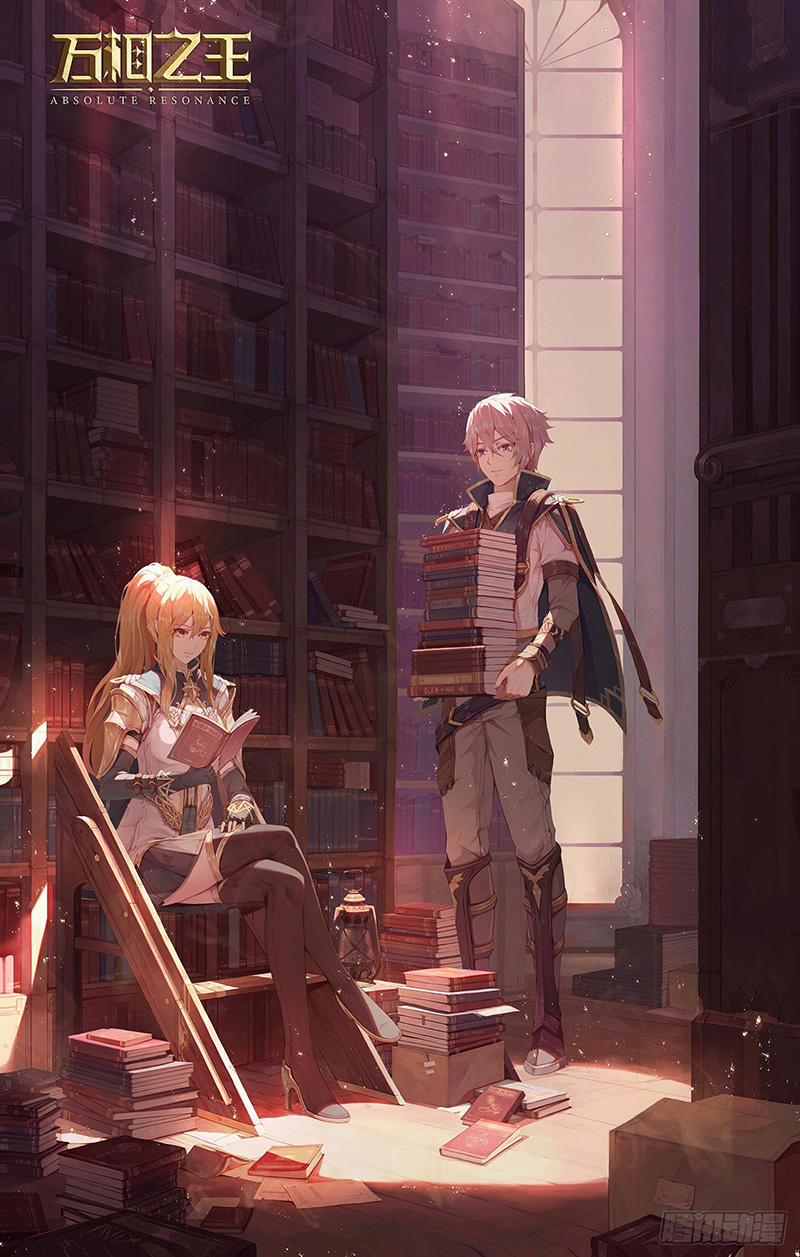 Vạn Tướng Chi Vương 60 trang 0