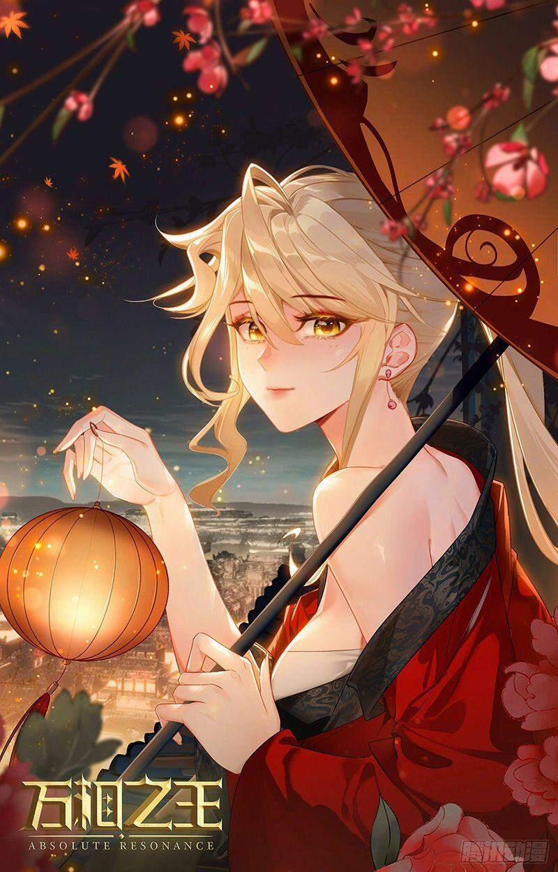 Vạn Tướng Chi Vương 66 trang 0