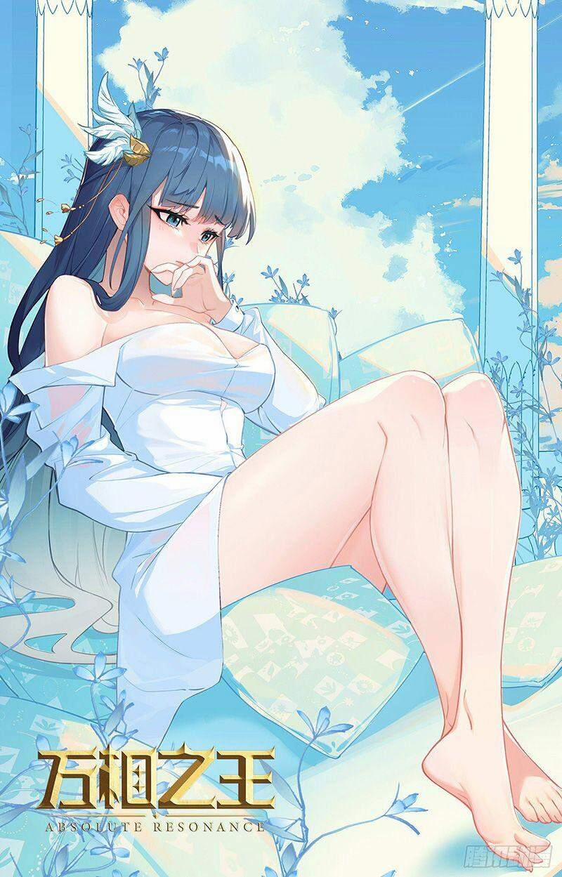 Vạn Tướng Chi Vương 67 trang 0