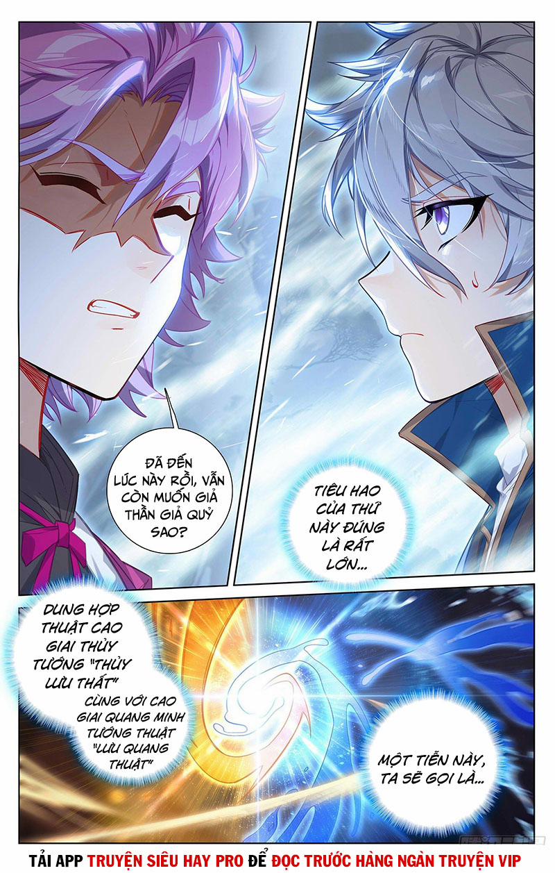 Vạn Tướng Chi Vương 80 trang 0