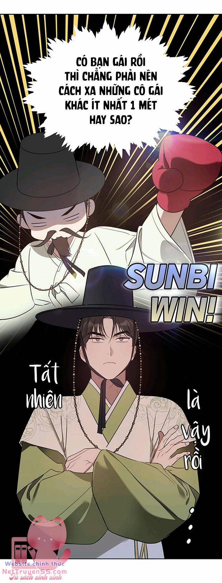 Vận Xui Chốn Công Sở 15 trang 12