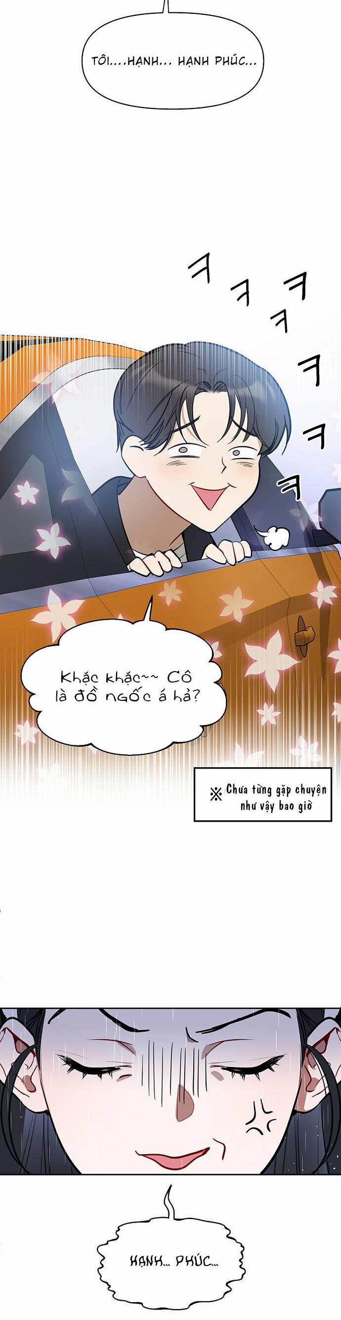 Vận Xui Chốn Công Sở 2 trang 12