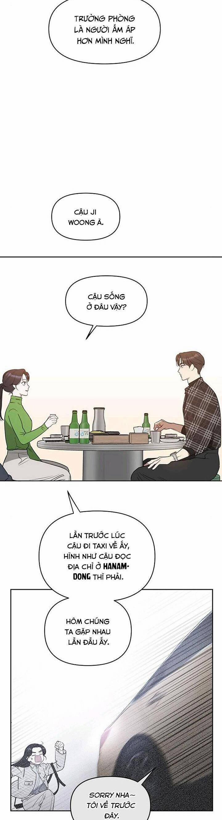 Vận Xui Chốn Công Sở 26 trang 27