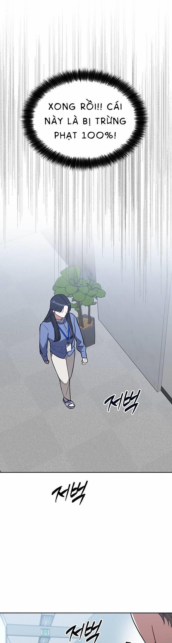 Vận Xui Chốn Công Sở 3 trang 30