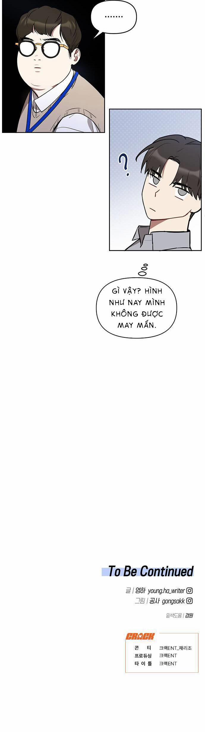 Vận Xui Chốn Công Sở 3 trang 42