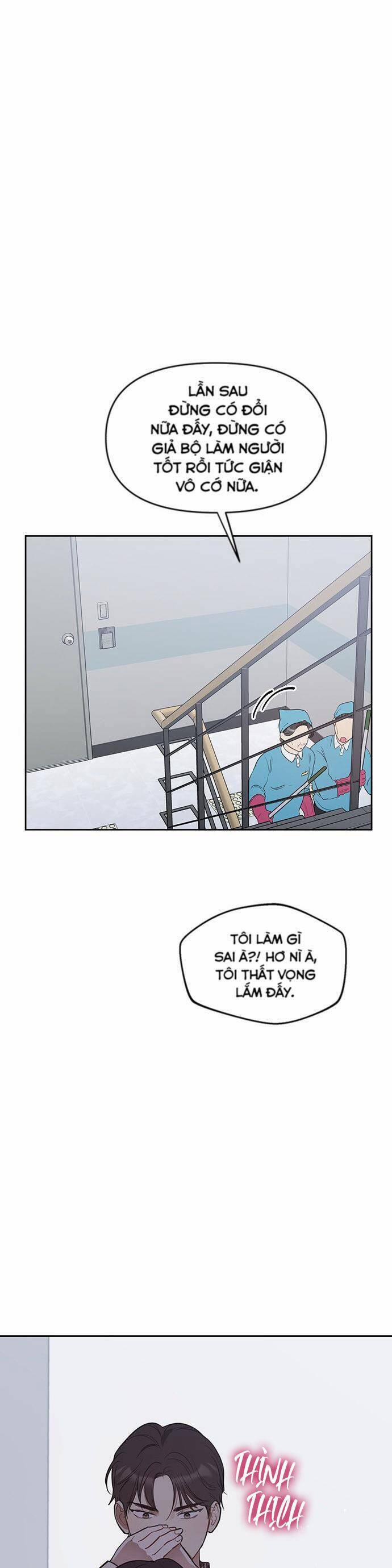 Vận Xui Chốn Công Sở 37 trang 22