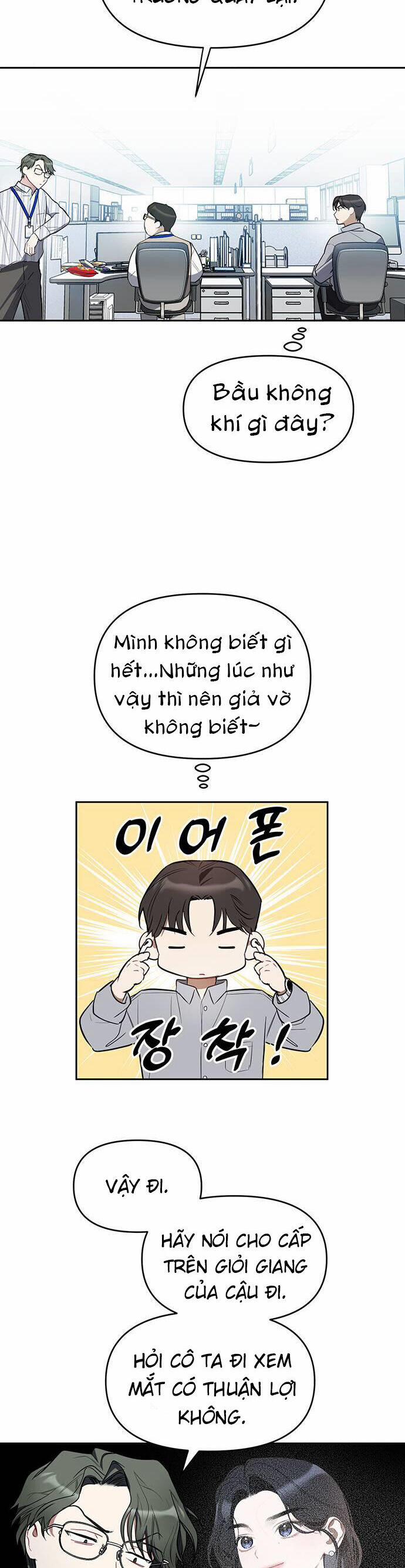 Vận Xui Chốn Công Sở 4 trang 1